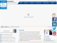 Tablet Screenshot of globalhaide.com